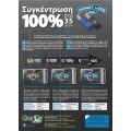 GORILLA Buckshot GX 9βολα 2 3/4