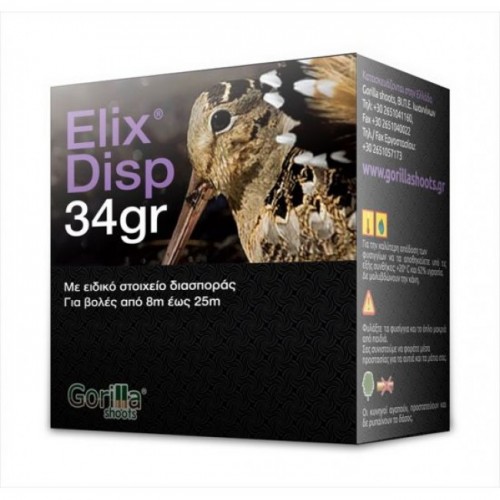 GORILLA Elix Disp 34 gr GORILLA Elix Disp 34 gr