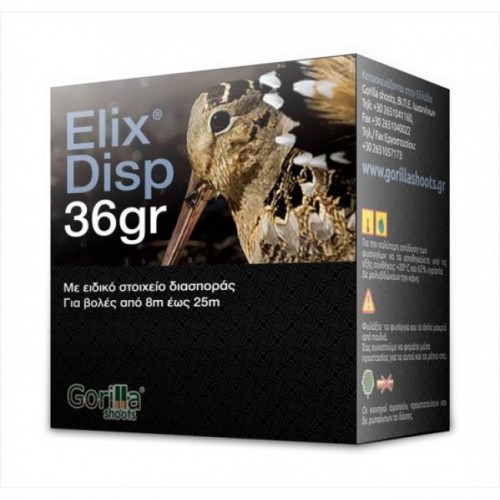 GORILLA Elix Disp 36 gr GORILLA Elix Disp 36 gr