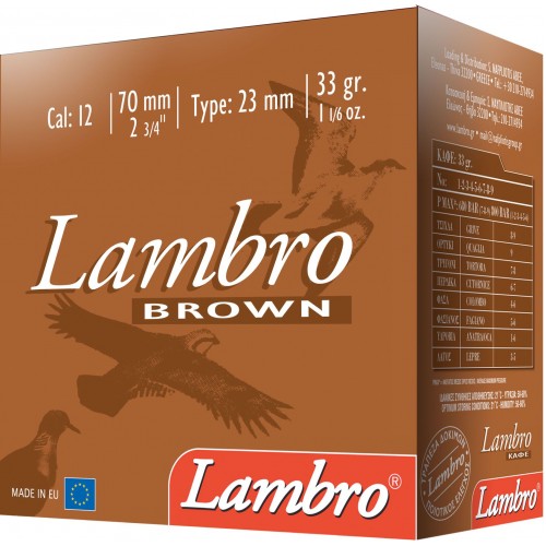ΚΑΦΕ Lambro