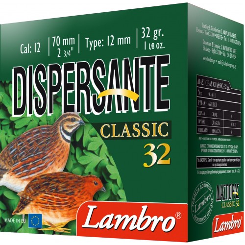 ΔΙΑΣΠΟΡΑΣ CLASSIC Lambro