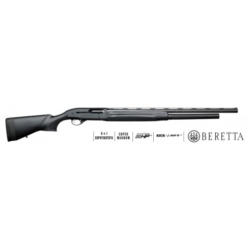 BERETTA Xtrema Wild boar