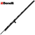 Benelli M1 Super 90